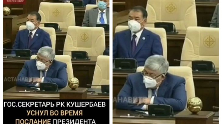 Жолдау