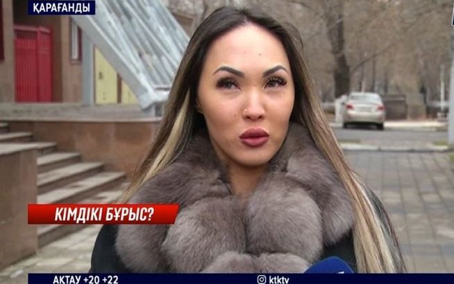 порно актриса