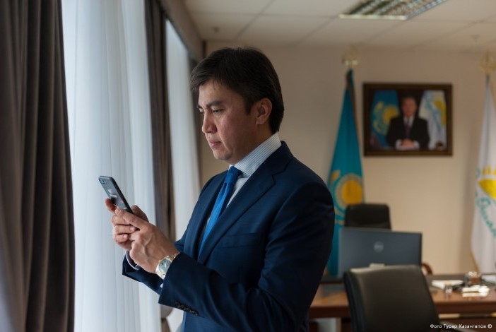 Аким ГАби